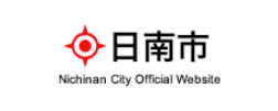 Nichinan City Official Website